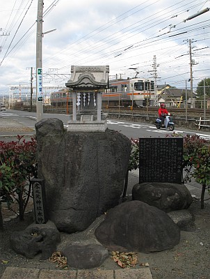 木之元神社