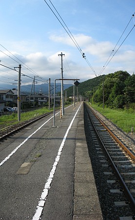 足柄駅