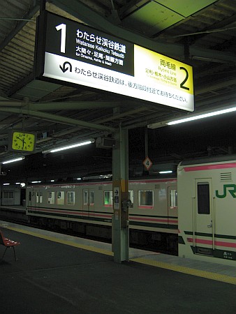 桐生駅