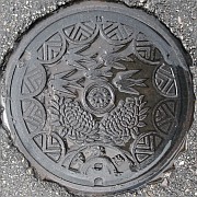 新潟県燕市