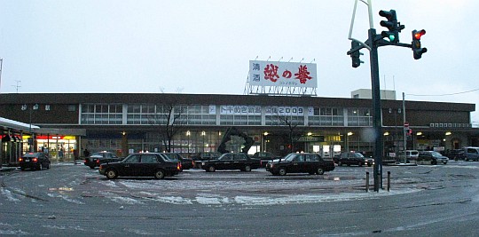 柏崎駅