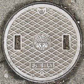 新潟県新発田市