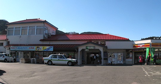 常陸大子駅