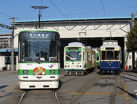 荒川車庫