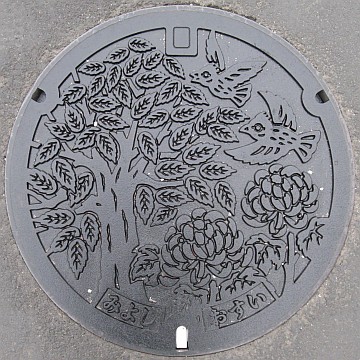 埼玉県入間郡三芳町