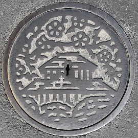 茨城県水戸市