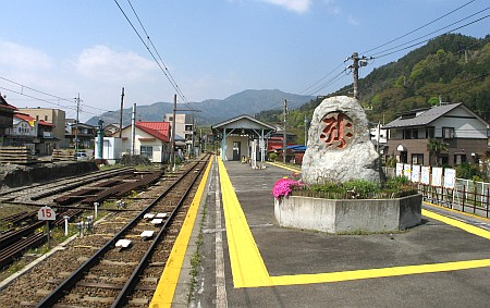 三つ峠駅