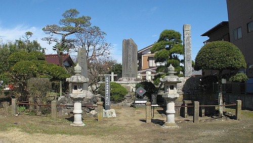 笹川繁蔵之碑