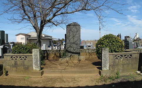 平手造酒の塚