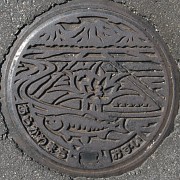 新潟県岩船郡荒川町