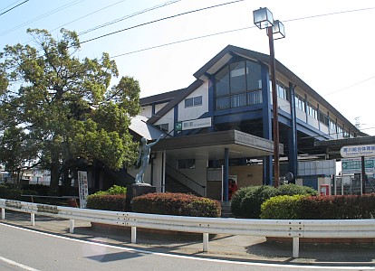 寒川駅