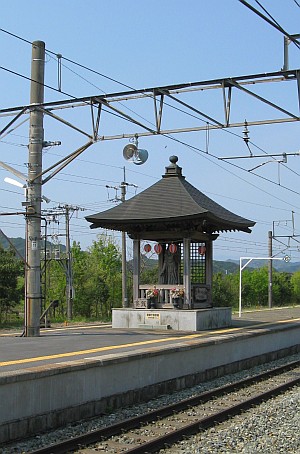 聖高原駅