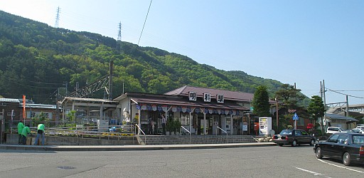 明科駅