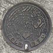 長野県東筑摩郡明科町