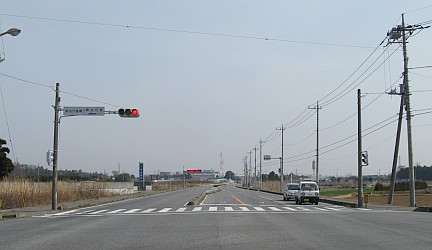 新治村の風景