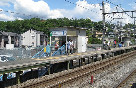 塩崎駅