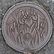 長野県諏訪市