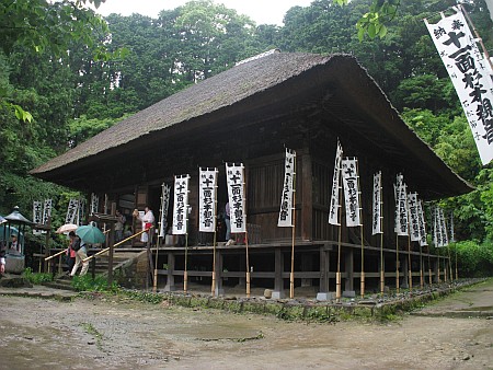 杉本寺