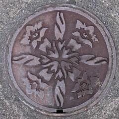 長野県茅野市