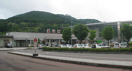 岡谷駅