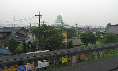 豊田城