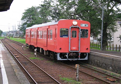 黒子駅