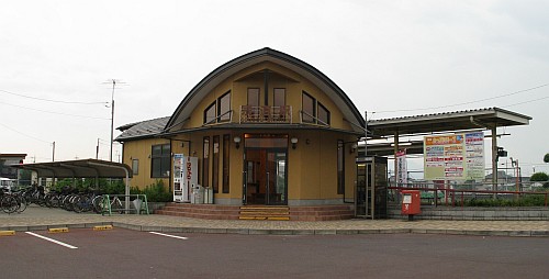 宗道駅