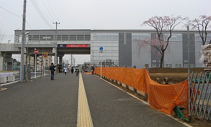 流山セントラルパーク駅