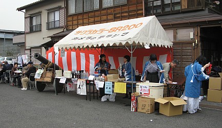 地酒即売