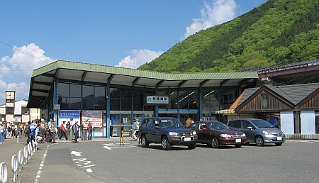 相模湖駅