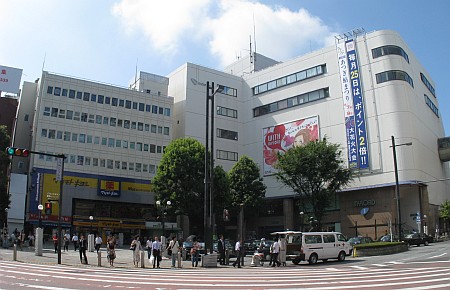 本厚木駅