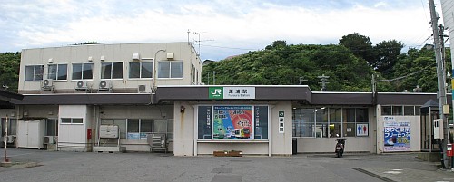 深浦駅