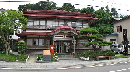 ふかうら文学館