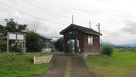 藪神駅