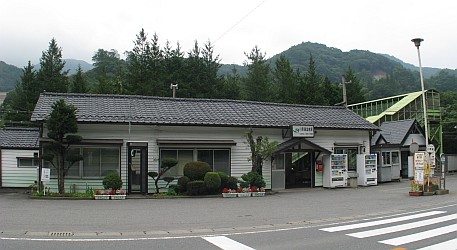 川原湯温泉駅