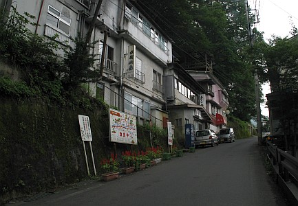 川原湯温泉