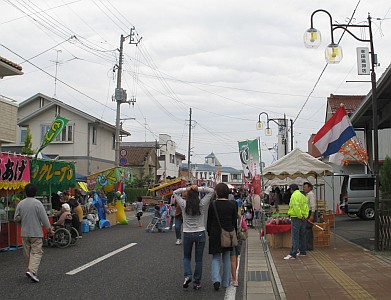 国際化オランダ祭り／牧場の朝YOSAKOI祭り