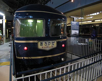 鉄道博物館