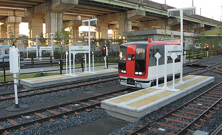 鉄道博物館