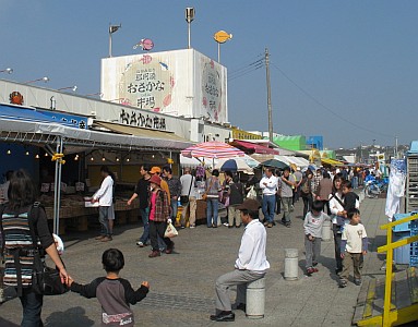 那珂湊魚市場