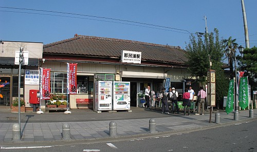 那珂湊駅