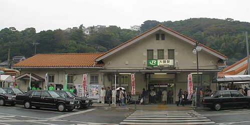 大磯駅