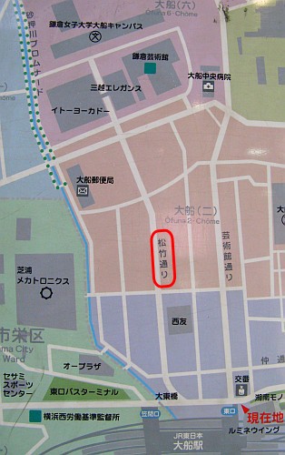 mS14【地図】鎌倉市 昭和46年 [バス路線バス停名 松竹大船撮影所 横浜 