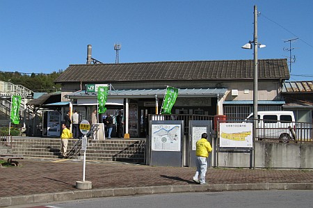 安食駅