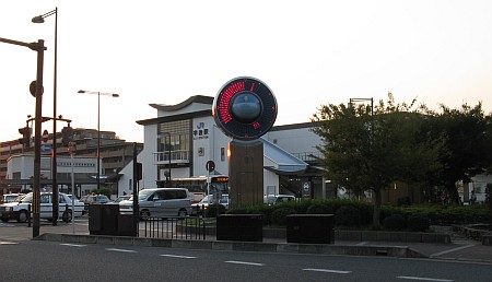 宇治駅