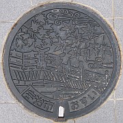 京都府宇治市