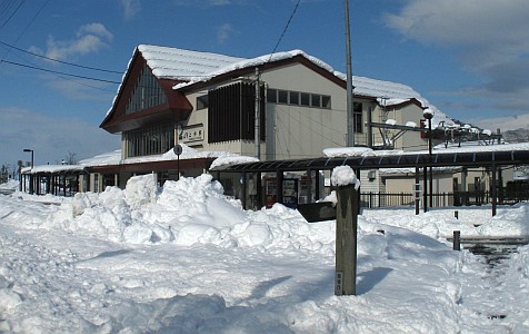 上中駅