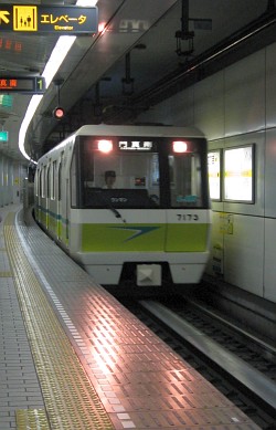 大阪市交通局70系電車