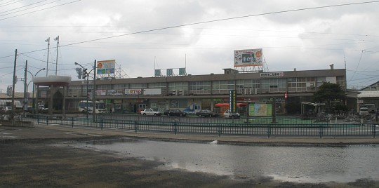 酒田駅