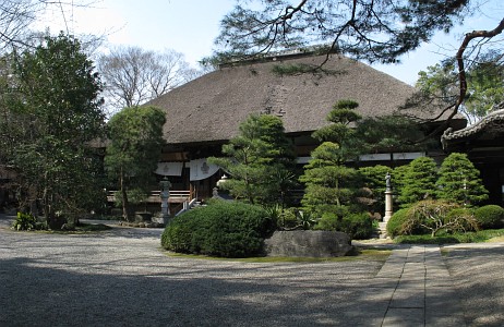 常光院